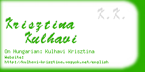 krisztina kulhavi business card